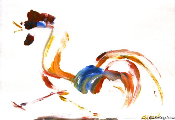 Rooster