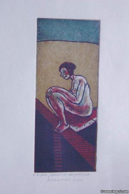 Figurine
