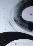 (Untitled)